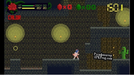 Русификатор для The World of Leona BETA