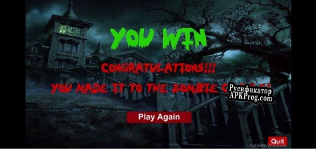 Русификатор для The Zombie Game (odcreates)