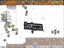 Русификатор для The Zombie Will Coming