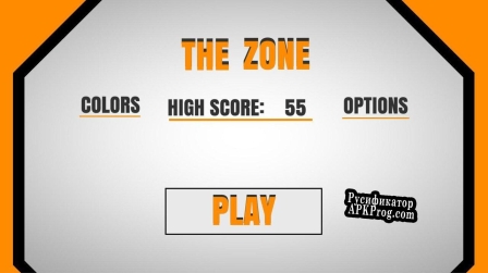 Русификатор для The Zone (TreiberGames)