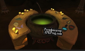 Русификатор для TheCauldron