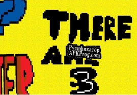 Русификатор для There Are Three