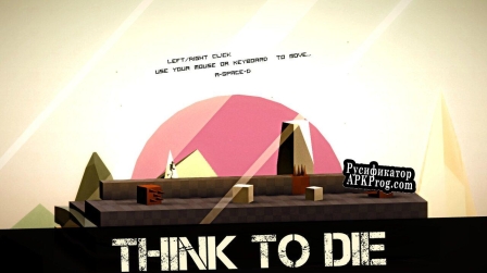 Русификатор для Think To Die