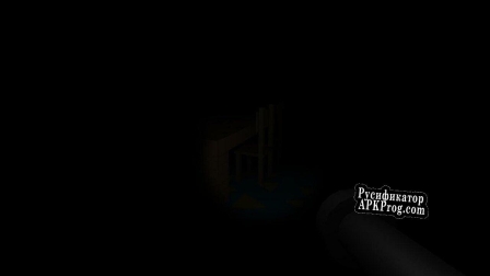 Русификатор для This Game is For You 2
