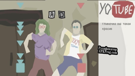 Русификатор для This Is The Gobzavr