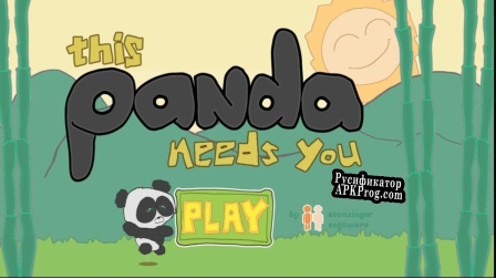 Русификатор для This Panda Needs You