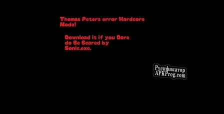 Русификатор для Thomas Peters Error Hardcore Mode.