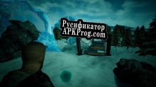 Русификатор для Thorvalds Redemption