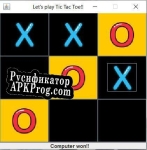 Русификатор для Tic Tac Toe (itch) (Khawaja)