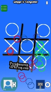 Русификатор для Tic Tac Toe Single and Two player