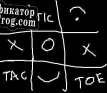 Русификатор для Tic Tac Toe (With AI)