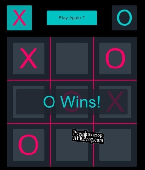 Русификатор для TicTacToe (thefoolindessert)