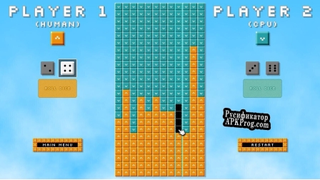 Русификатор для Tiles-Up