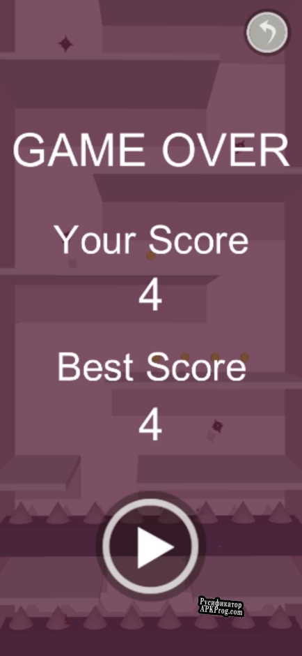 Русификатор для TILL CUBE