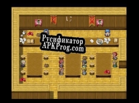 Русификатор для Timeácait