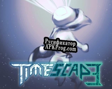 Русификатор для Timescape (Okaime)