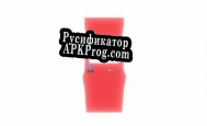 Русификатор для Tiny Arcade