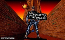 Русификатор для Titan