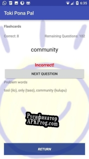 Русификатор для Toki Pona Pal