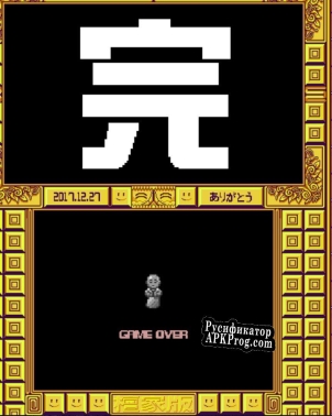 Русификатор для 摩尼遊戯TOKOYO