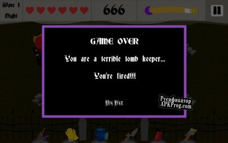 Русификатор для Tomb Keeper