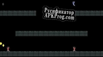 Русификатор для Too Many Red Guys