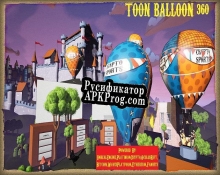 Русификатор для Toon Balloon 360 (CryptArc)