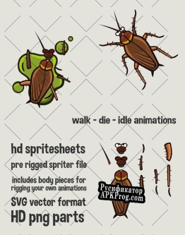 Русификатор для Top down cockroach