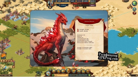 Русификатор для Total Battle