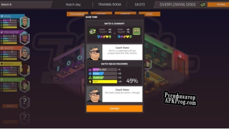 Русификатор для Total Esports Action Manager