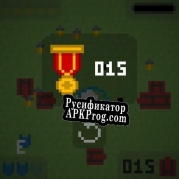 Русификатор для Total Tank Turmoil