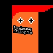 Русификатор для Touch My Ground