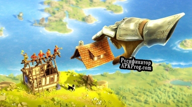 Русификатор для Townsmen VR