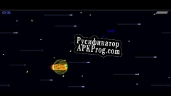 Русификатор для trader, raider and space