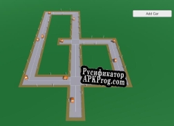 Русификатор для TrafficSimDemo