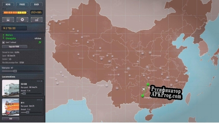 Русификатор для Trains of the Orient
