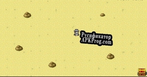 Русификатор для Treasure Finder (Grong)