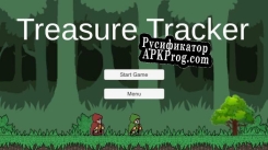 Русификатор для Treasure Tracker