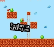 Русификатор для Treasureman