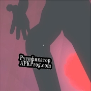 Русификатор для TREEEEEEES (v.2)