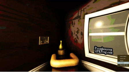 Русификатор для Trials of Erebus