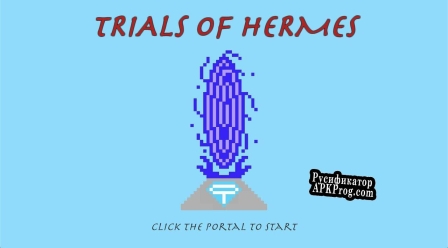 Русификатор для Trials of Hermes
