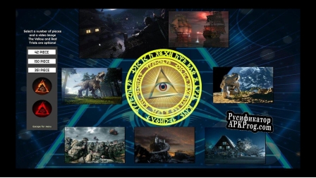 Русификатор для Trials of The Illuminati Assorted Jigsaws
