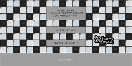 Русификатор для Triangle Arcade