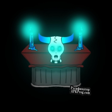 Русификатор для Tributes of Cronus
