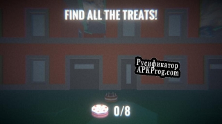 Русификатор для Trick or Treat (itch) (nomi)