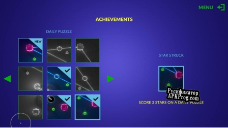 Русификатор для Triversal