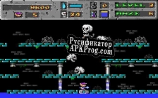 Русификатор для Trolls and Tribulations Omega