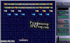 Русификатор для Tronic