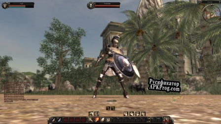 Русификатор для Troy Online
